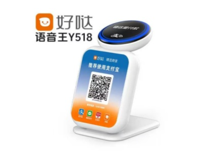 克孜勒苏柯尔克孜好哒语音王