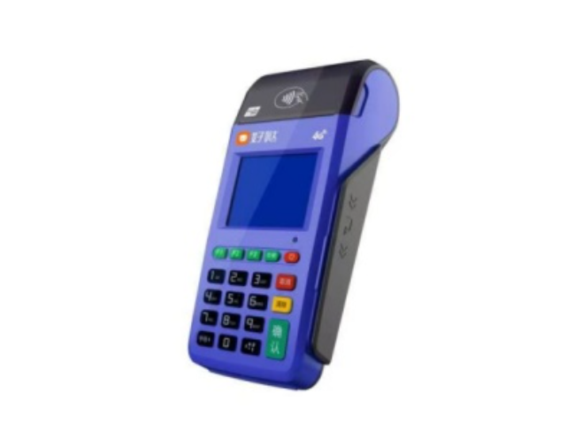 克孜勒苏柯尔克孜慧POS
